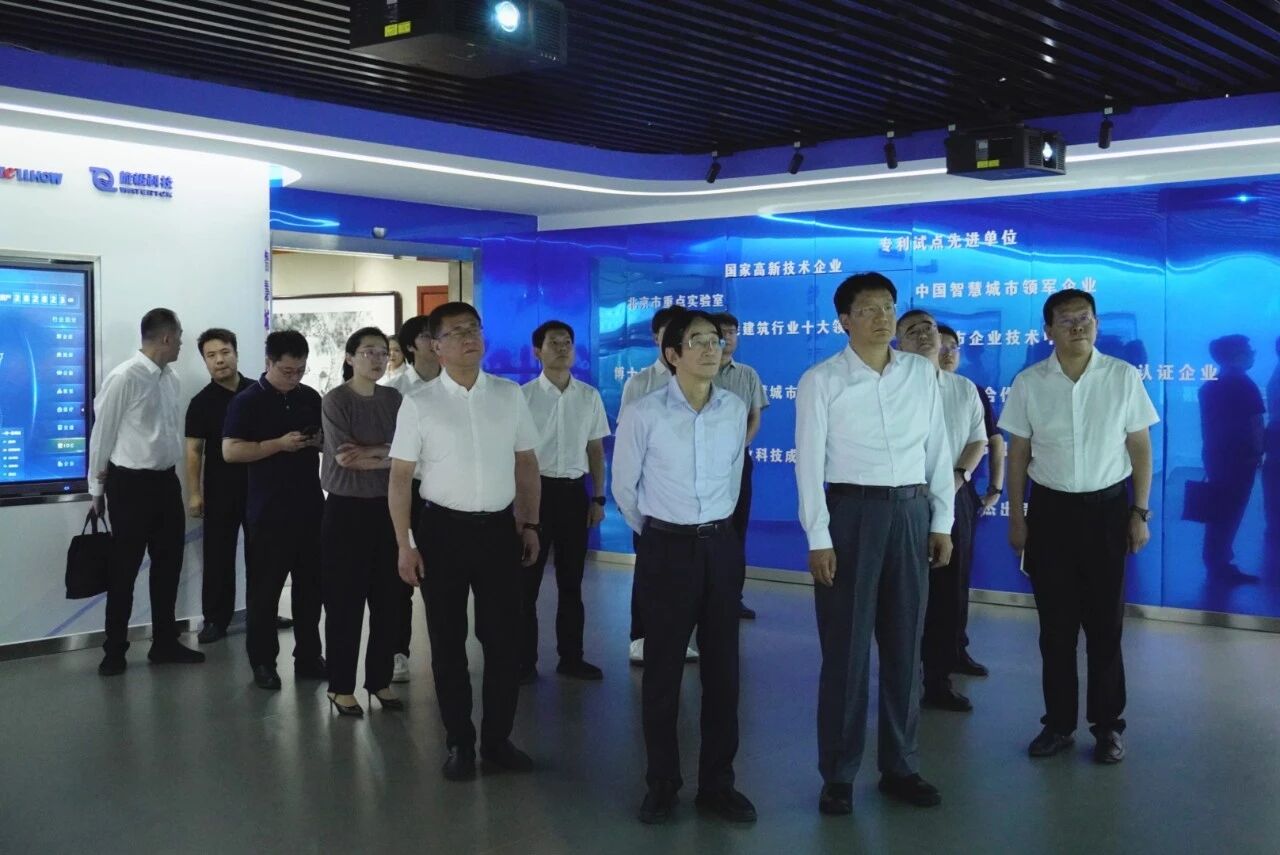 南昌市委副书记、市长高世文调研球客岛 (中国)—以AI赋能韧性城市建设情况