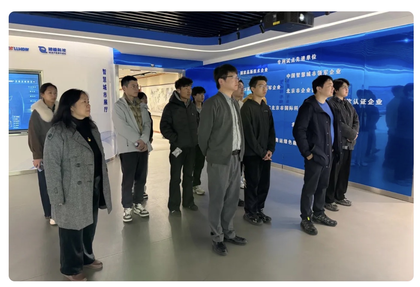 当清华课堂“搬”进球客岛 (中国)：一场从书本到产业的一线之旅